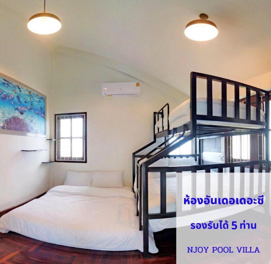 Pool Villa 3 Bedroom 10 Persons 5-Min To Tiger Zoo - Njoy Pool Villa 是拉差 外观 照片
