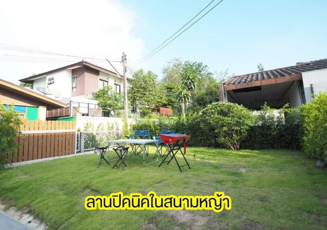 Pool Villa 3 Bedroom 10 Persons 5-Min To Tiger Zoo - Njoy Pool Villa 是拉差 外观 照片