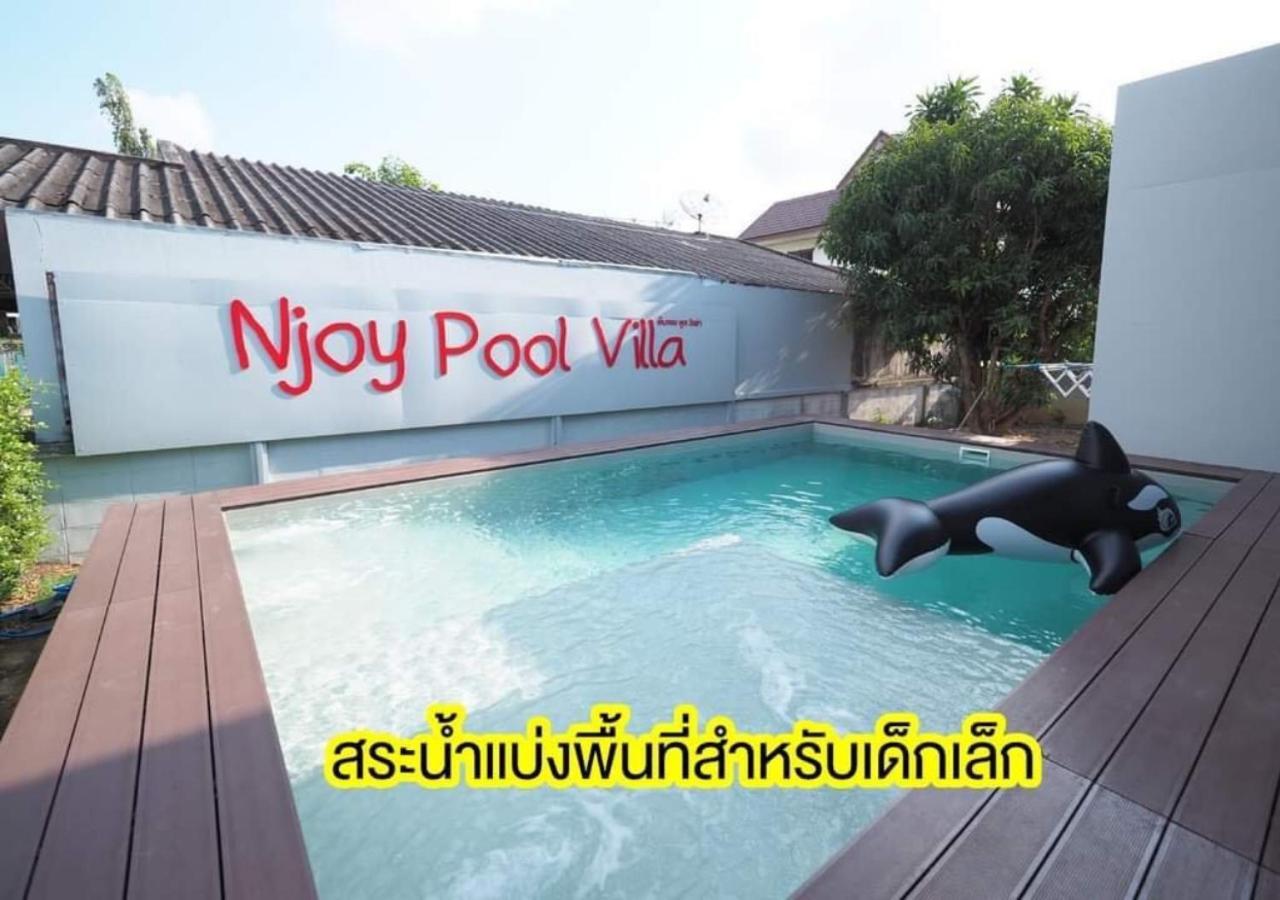 Pool Villa 3 Bedroom 10 Persons 5-Min To Tiger Zoo - Njoy Pool Villa 是拉差 外观 照片